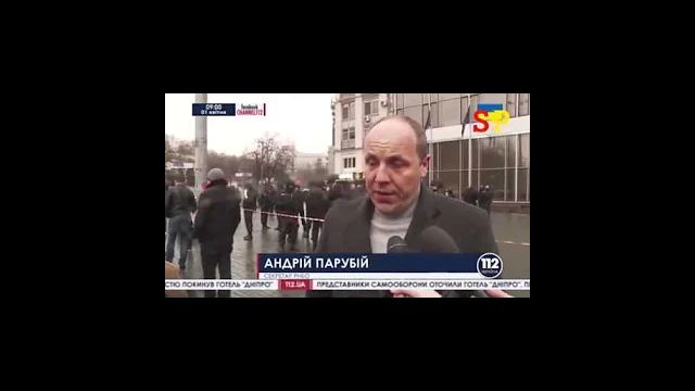 Ukraine le dessous des cartes !!!!